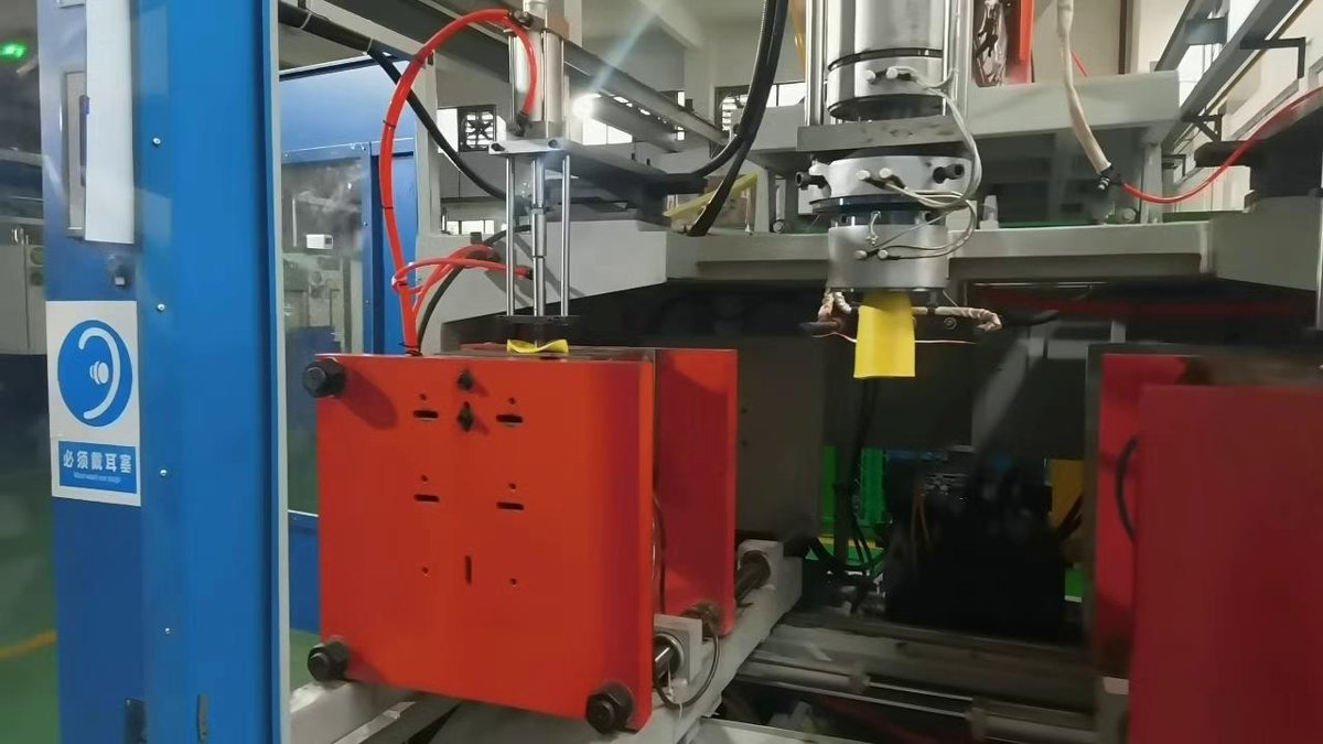 factory