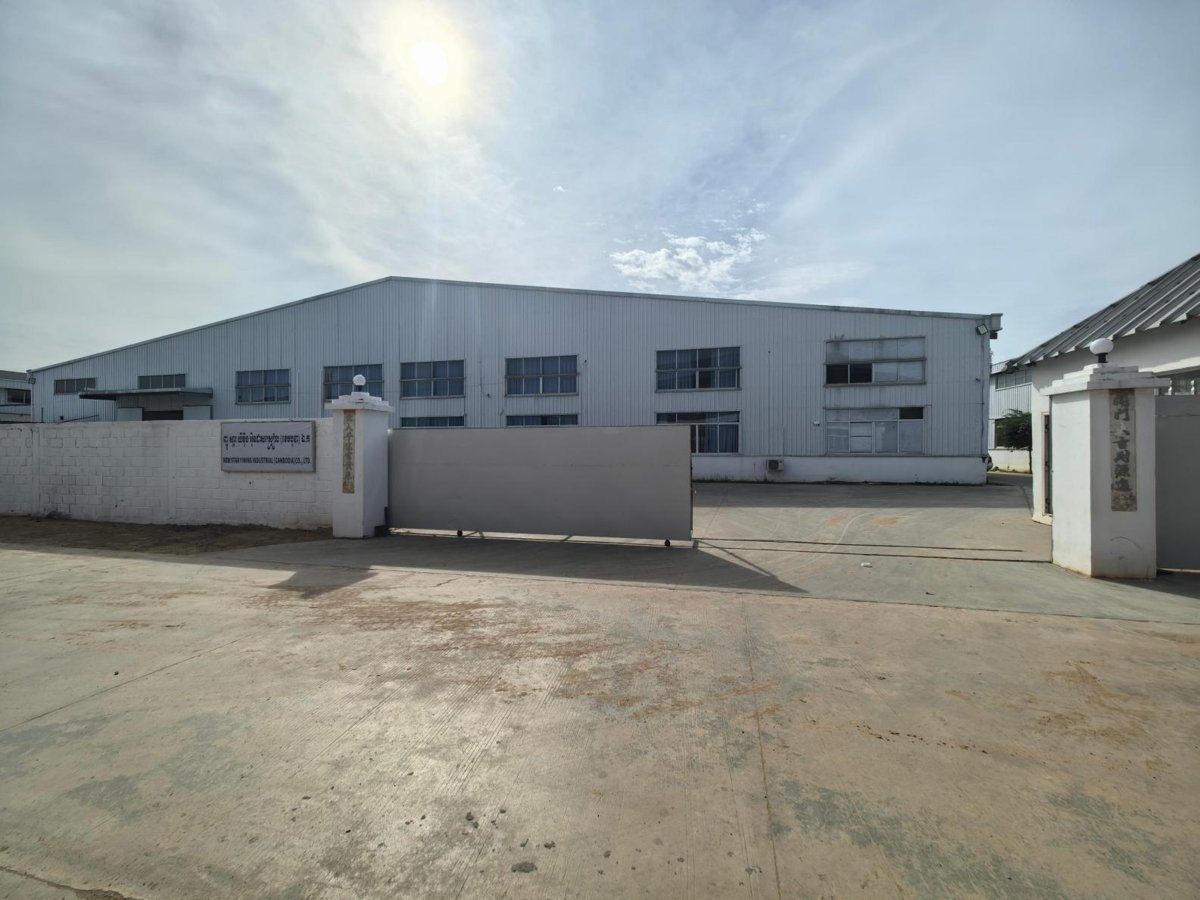Cambodia factory