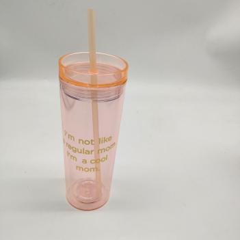Rotating Straw Double-Layer Cup