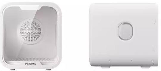Pet drying box